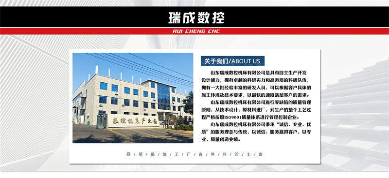 100吨单臂液压机 100T热力板油压机 厂家定制压力机 100吨单臂液压机 100T热力板油压机 厂家定制压力机